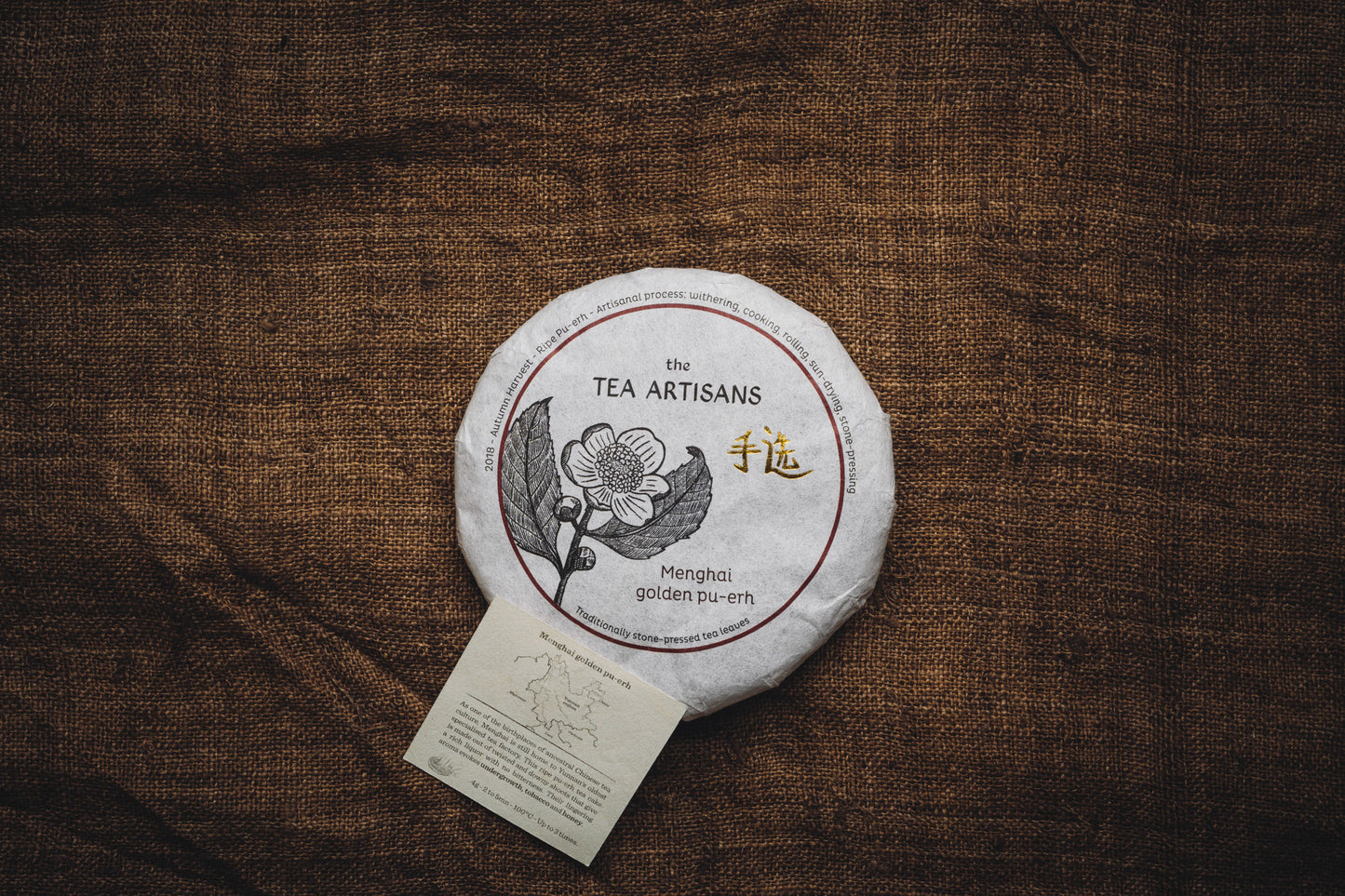 Menghai golden pu-erh